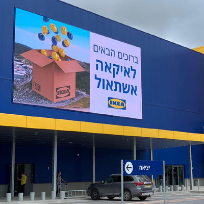 P3 Openluchtsmd-LEIDENE Module 320×160mm MSG-Reeks met UL94V-0-Brandclassificatie